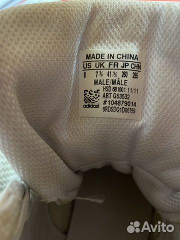 Кроссовки adidas 40-41 Кроссовки adidas 40-41