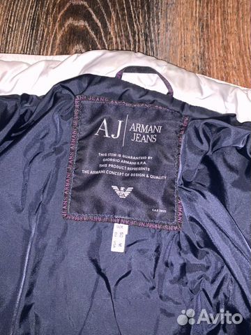 Куртка-ветровка Armani jeans Куртка-ветровка Armani jeans
