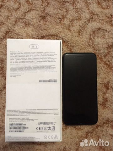 Телефон iPhone 7 Телефон iPhone 7