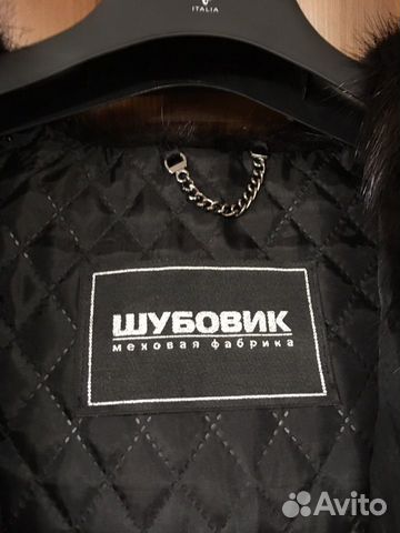 Шуба из нутрии с Капюшоном 48-50-52 Шуба из нутрии с Капюшоном 48-50-52
