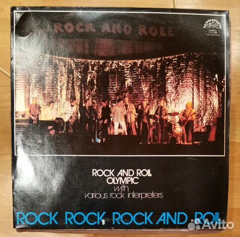 Грамластинки Грамластинки