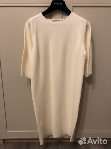 Платье Stefanel