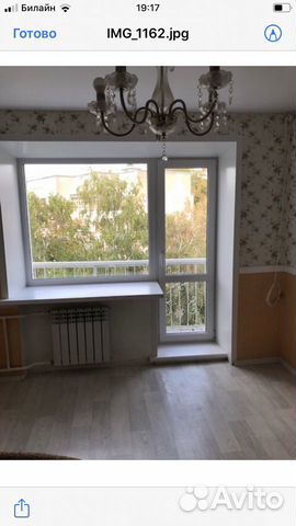 2-к квартира, 45.5 м², 5/5 эт.
