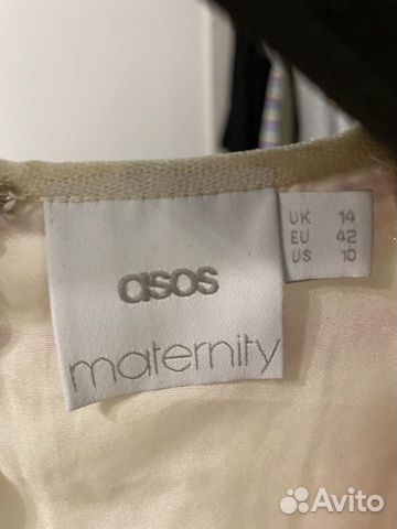 Платье нарядное для беременных ASOS
