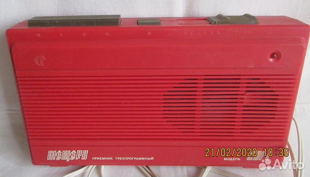 Радиоприемник и громкоговоритель СССР