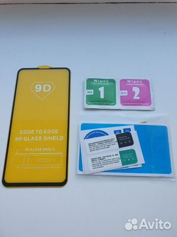Продам чехлы и стекло на телефон Самсунг S10e
