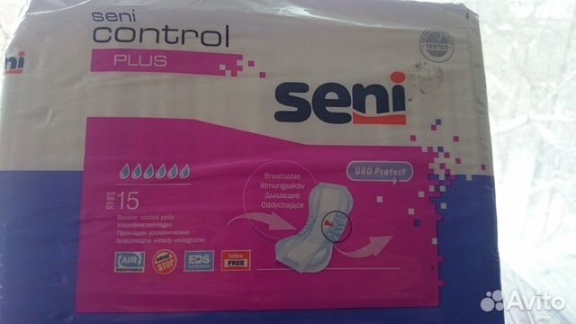 Продаю женские урологические прокладки Продаю женские урологические прокладки