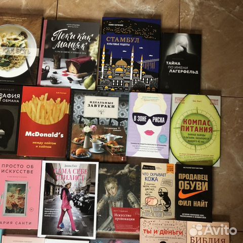 Книги новые В твёрдой обложке Книги новые В твёрдой обложке