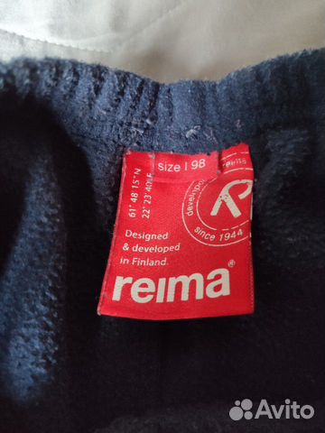 Костюм детский Reima 98 р Костюм детский Reima 98 р