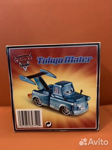 Коллекционная модель «Tokyo Mater with backlight» Коллекционная модель «Tokyo Mater with backlight»