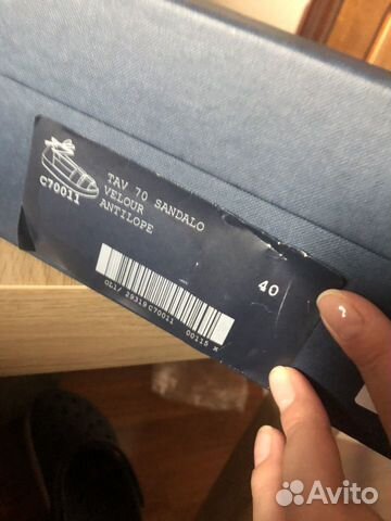 Босоножки Vicini tapeet