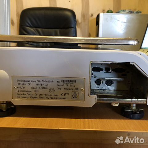 Торговые весы с печатью этикеток Digi SM 300 Торговые весы с печатью этикеток Digi SM 300