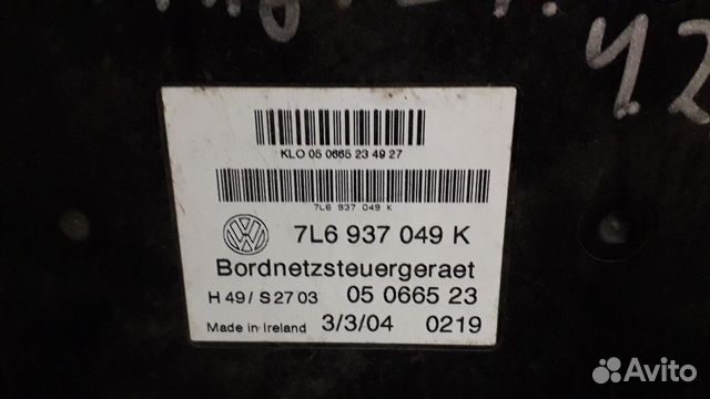 Блок комфорта Volkswagen Touareg 7L6937049K Блок комфорта Volkswagen Touareg 7L6937049K