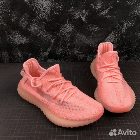 adidas rosse yeezy boost 350