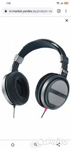 Наушники German Maestro GMP 435 S Наушники German Maestro GMP 435 S