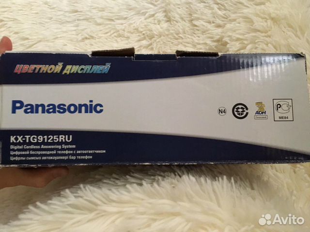 Panasonic