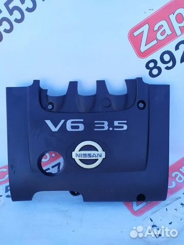 Nissan Murano z50 декоративная крышка