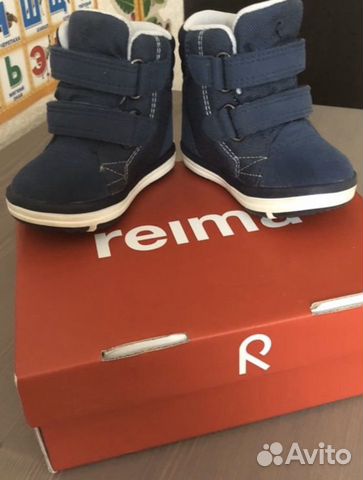 Ботинки reima Ботинки reima