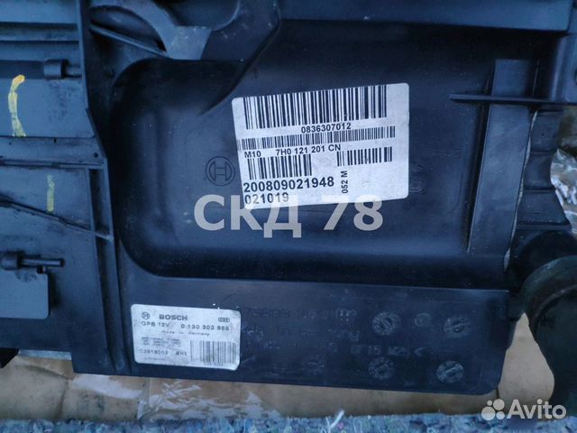 Панель передняя Volkswagen Caravelle T5