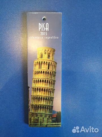 Итальянский календарик-закладка. 