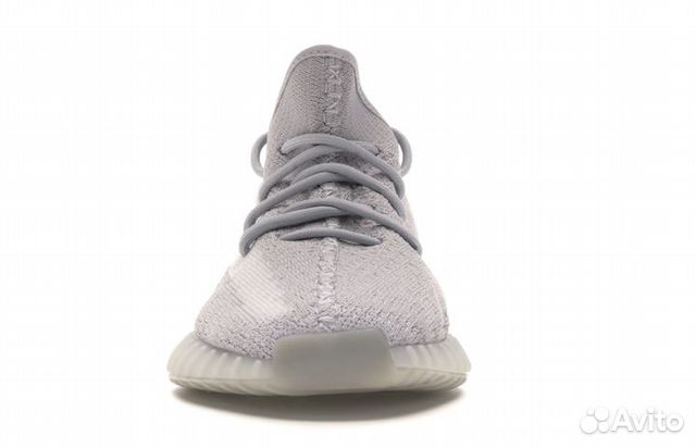 Adidas Yeezy Boost 350 V2 Tail Light