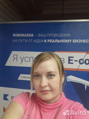 Продвижение Инстаграм Продвижение Инстаграм