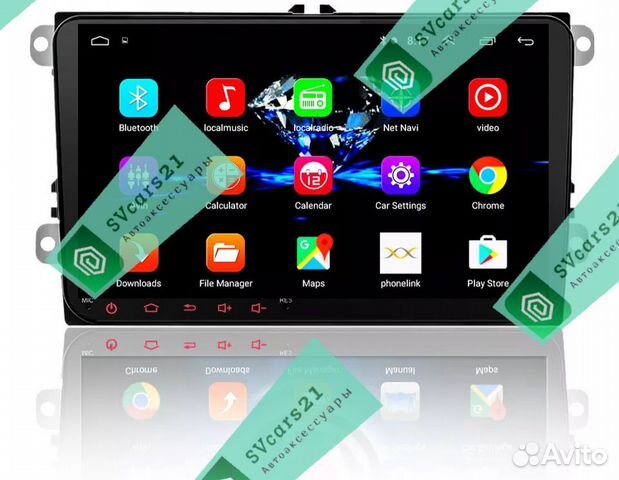 VW, Skoda, Seat Android 9