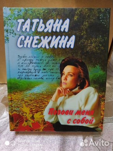 Книги новые Книги новые