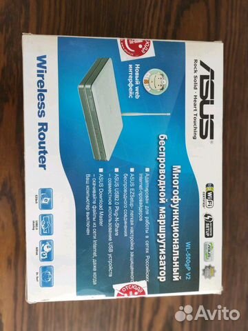 Роутер Asus wl 500 gp v2 Роутер Asus wl 500 gp v2
