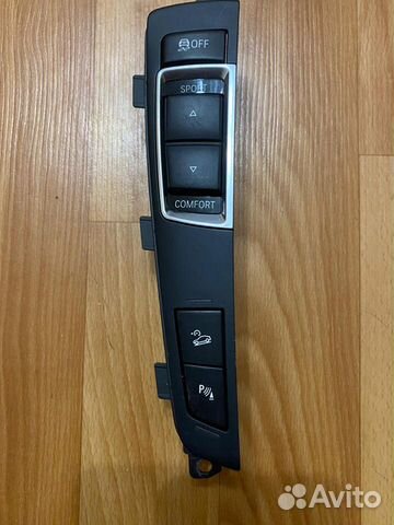 Блок центральной консоли Бмв F10 F06 F12 F07 F02