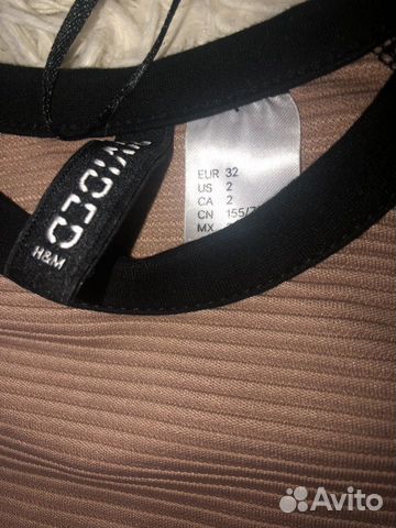 Платье H&M Платье H&M