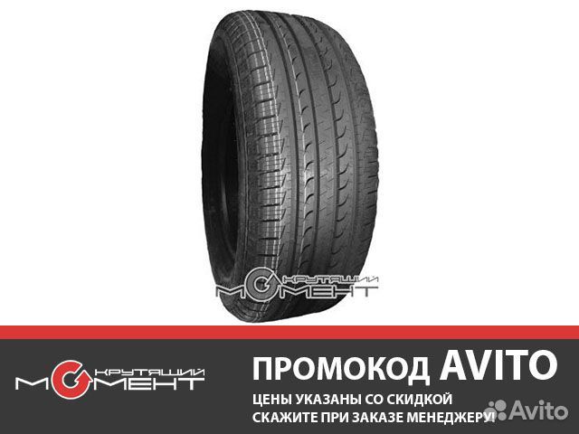 Летние шины 265/65 R17 Goodyear Efficientgrip SUV