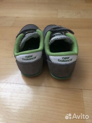 Кроссовки New Balance Кроссовки New Balance