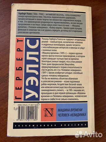 Книга 