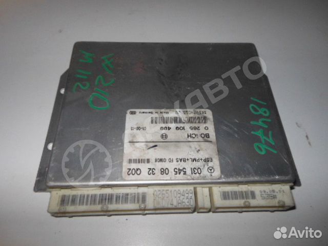 Блок управления ESP+PML+BAS Мерседес W210 1995-200