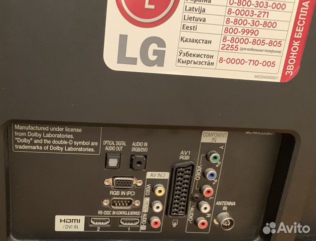 Телевизор LG Телевизор LG