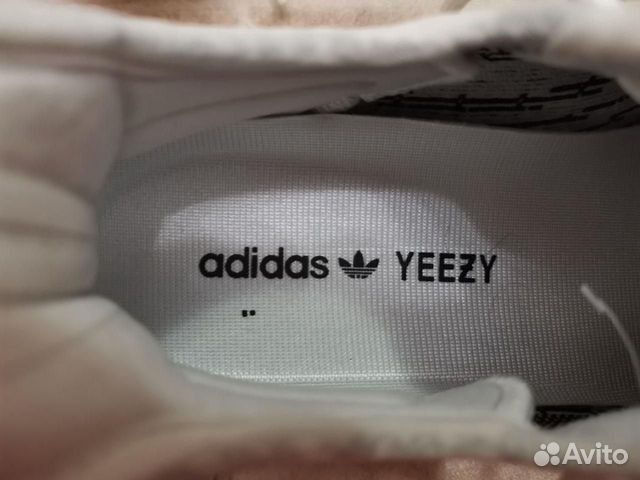 Adidas Yeezy Boost 350 V2 Static Zebra Reflective Adidas Yeezy Boost 350 V2 Static Zebra Reflective