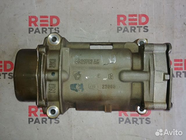 Вал балансирный Додж Караван 01-07 Вал балансирный Додж Караван 01-07