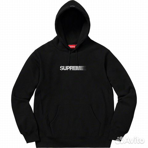 supreme motion logo jacket