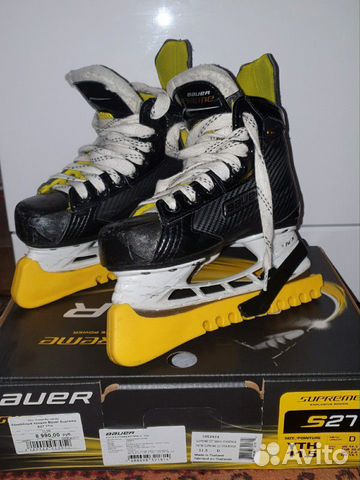 Коньки Проф.Bauer Supreme S27