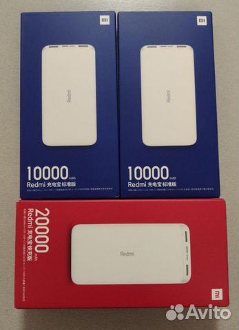 Xiaomi Mi Redmi Power Bank 10 000mAh. Рос.Гарантия