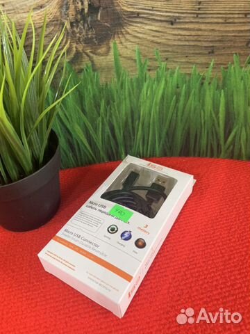 Кабель micro usb 3 метра