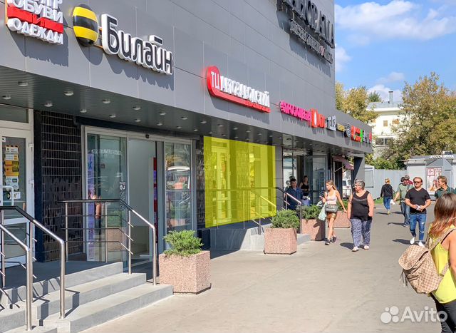 Сдается в аренду помещение, 41 м² Сдается в аренду помещение, 41 м²