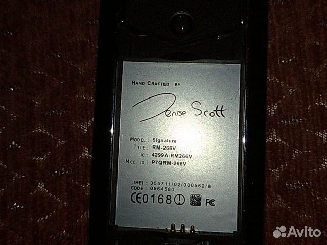 Кнопочный телефон Ferrari vertu s-000475 Кнопочный телефон Ferrari vertu s-000475