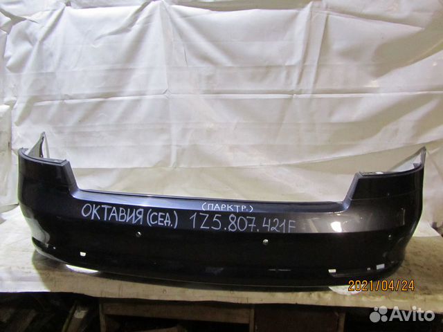 Бампер задний Skoda Octavia A5 Бампер задний Skoda Octavia A5