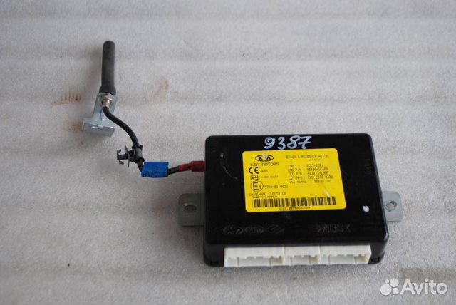 Блок сигнализации Kia Sportage киа спортейдж Блок сигнализации Kia Sportage киа спортейдж