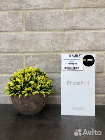 iPhone 6s 32Gb новый, рст, гарантия 2 года