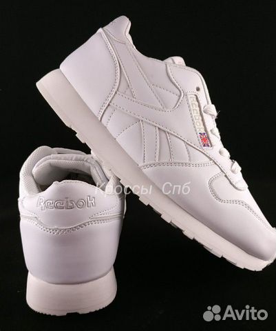 Кроссовки Reebok classic Кроссовки Reebok classic