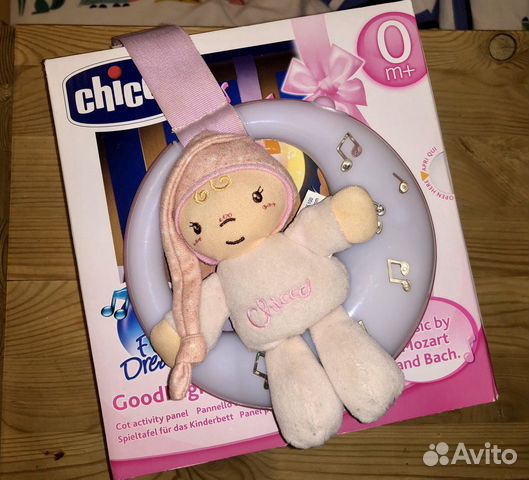 Ночник Chicco на детскую кроватку Ночник Chicco на детскую кроватку