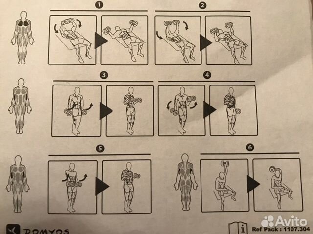 Гантель разборная по 15кг, 16,18,20кг Гантель разборная по 15кг, 16,18,20кг